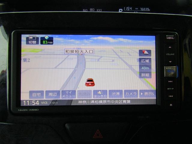 Миниатюра 19