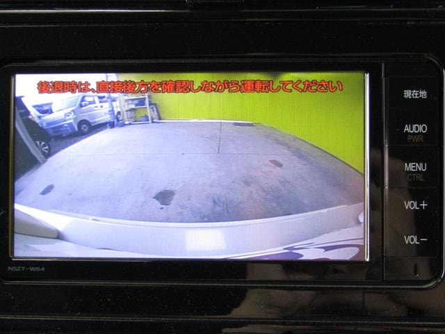 Миниатюра 21