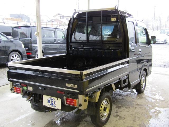 Миниатюра 10