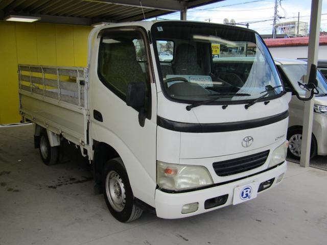 Миниатюра 9