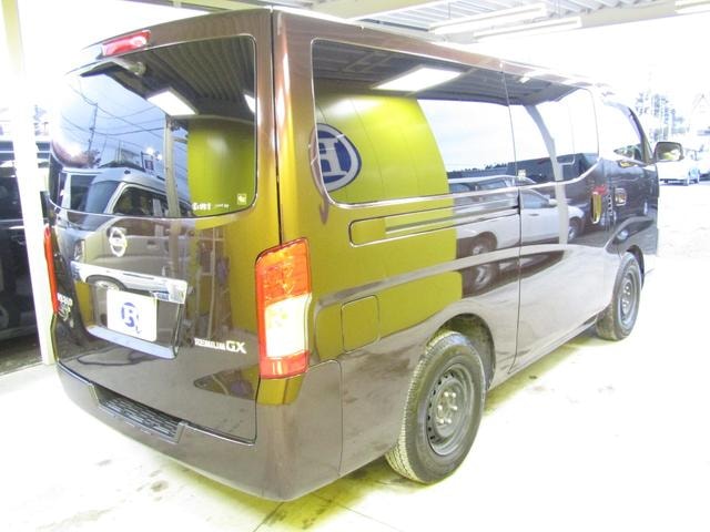 Миниатюра 10