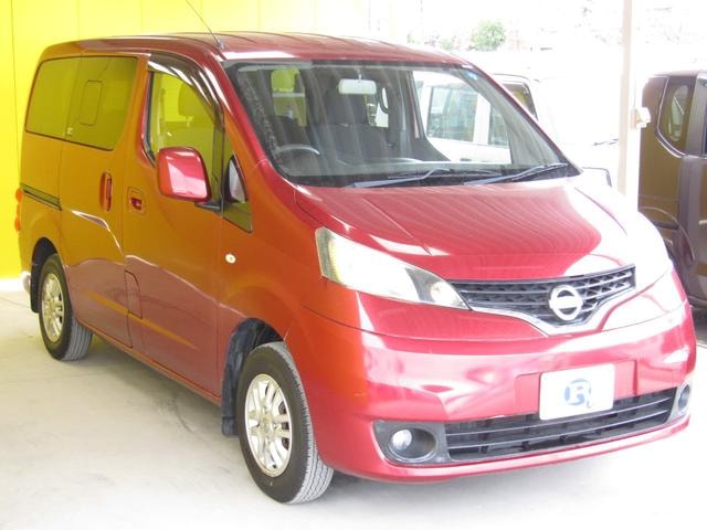 Миниатюра 9