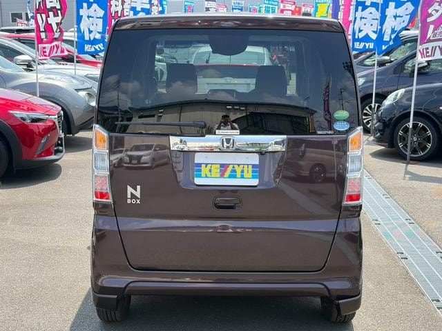 Миниатюра 16
