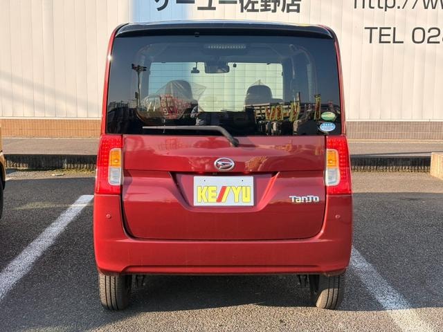 Миниатюра 7
