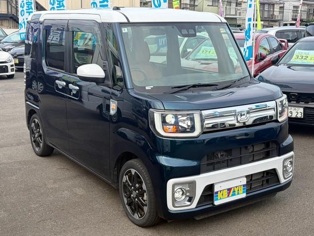Миниатюра 18