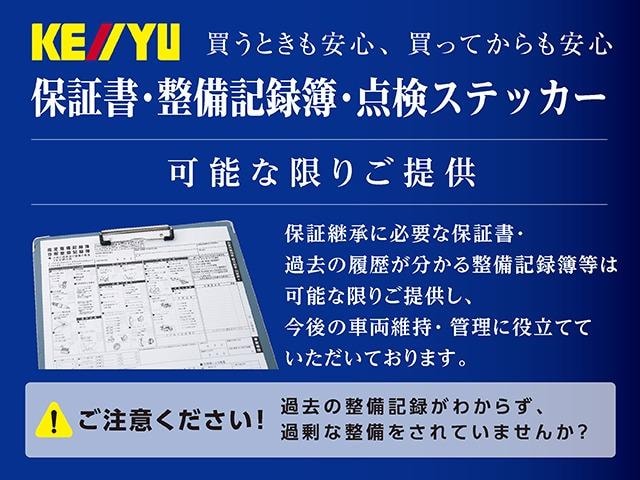Миниатюра 38