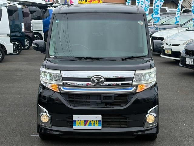 Миниатюра 37