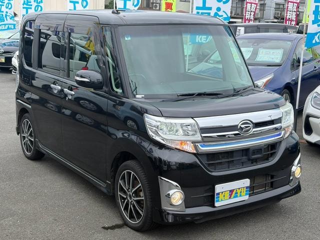 Миниатюра 38