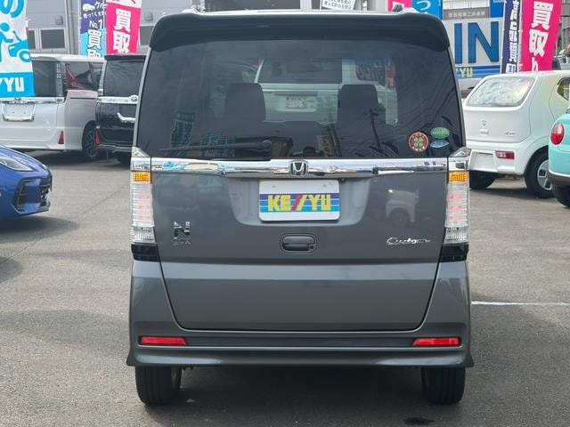 Миниатюра 20