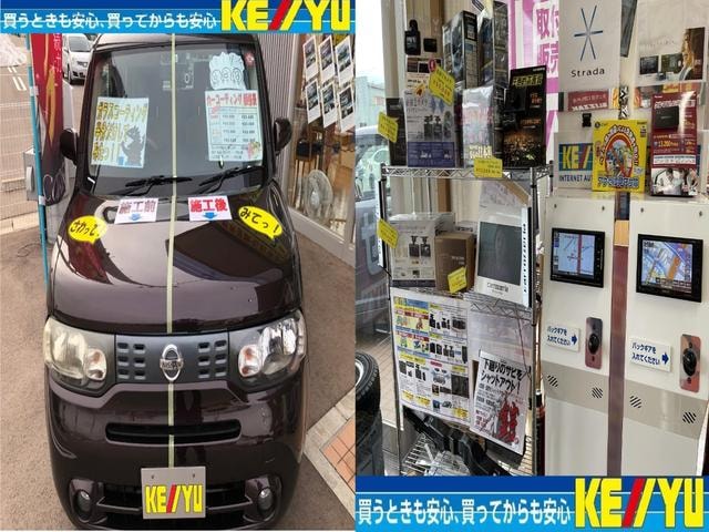 Миниатюра 73