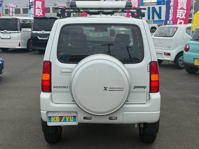 Миниатюра 42