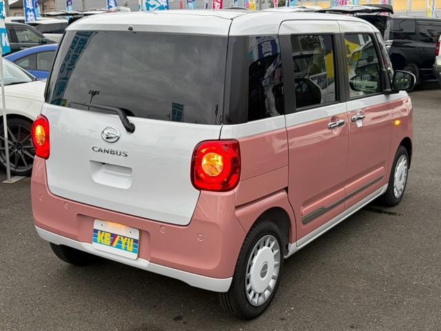 Миниатюра 16