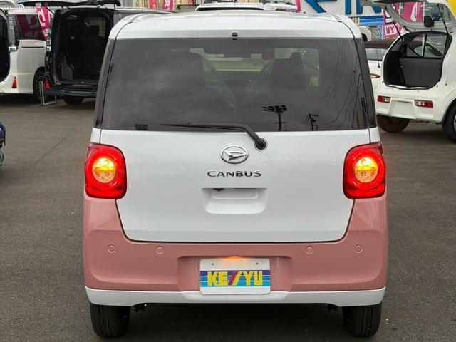 Миниатюра 17