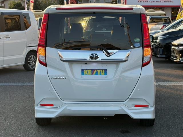 Миниатюра 17