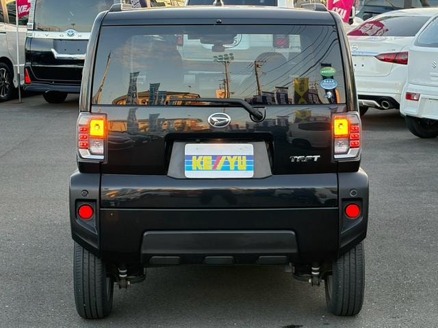 Миниатюра 21