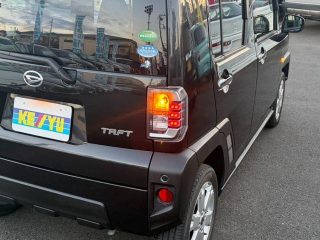 Миниатюра 39