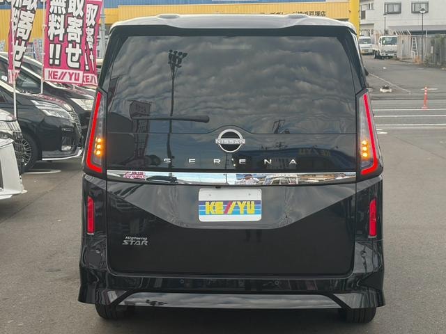 Миниатюра 26