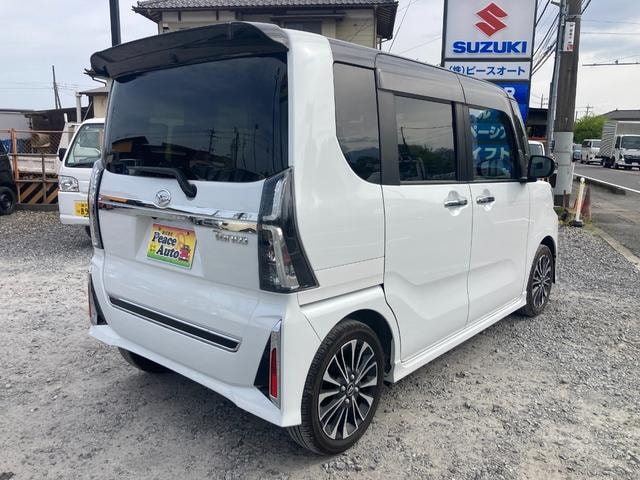 Миниатюра 10