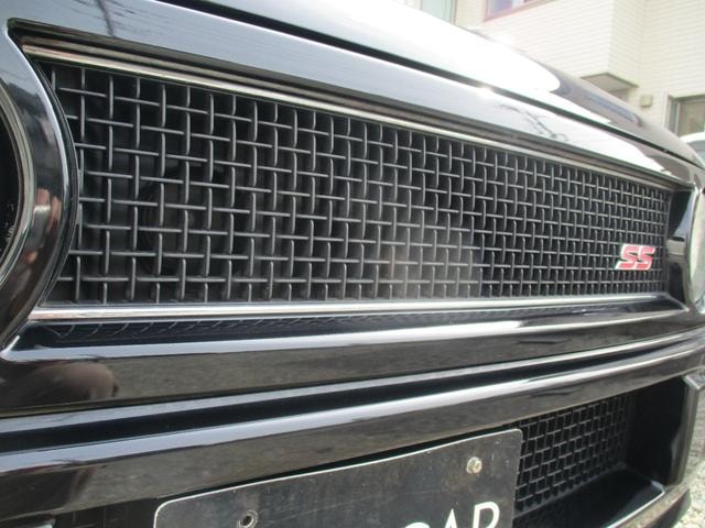 Миниатюра 16