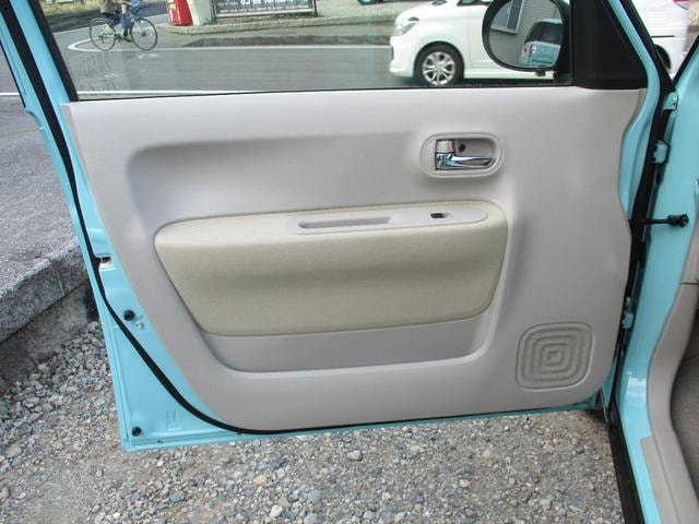 Миниатюра 37