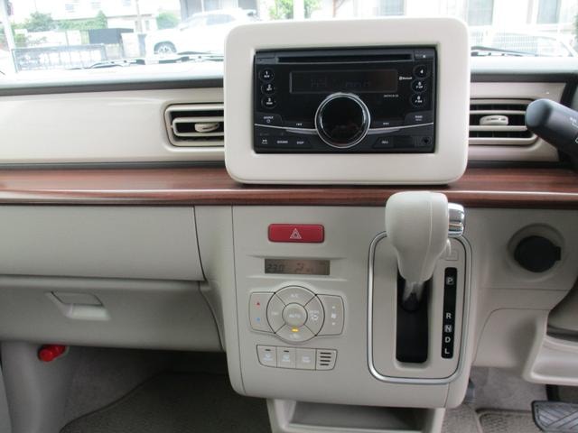 Миниатюра 34