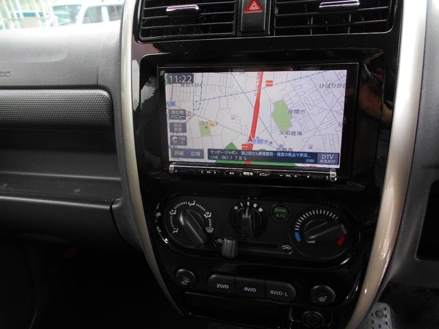 Миниатюра 23