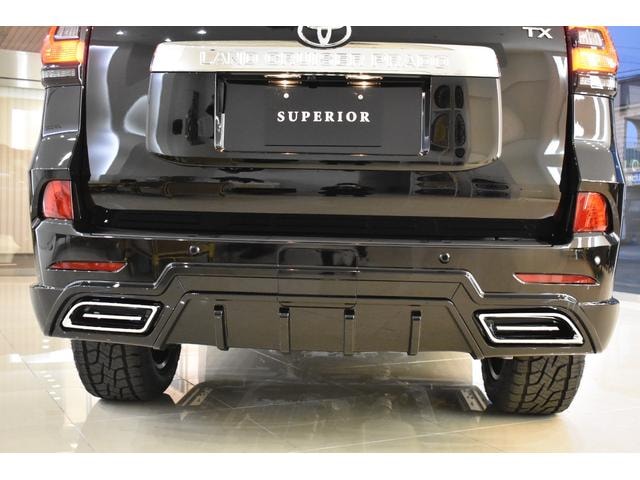 Миниатюра 45