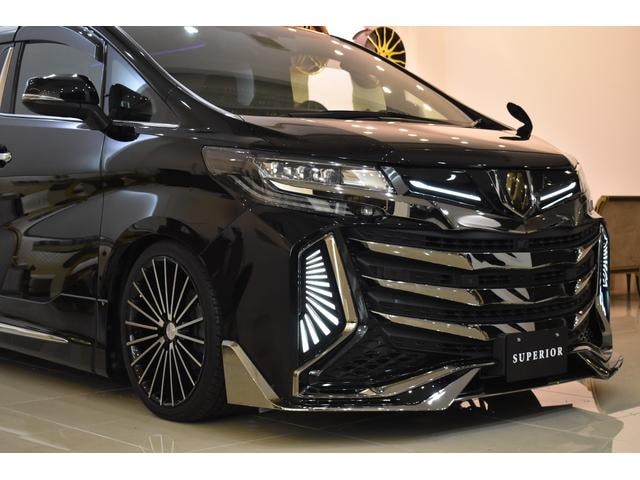 Миниатюра 32