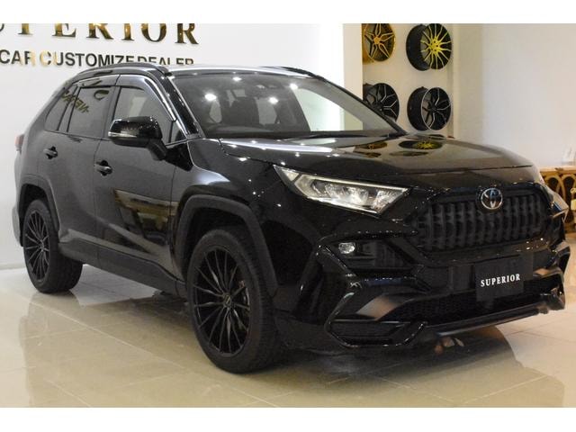 Миниатюра 31