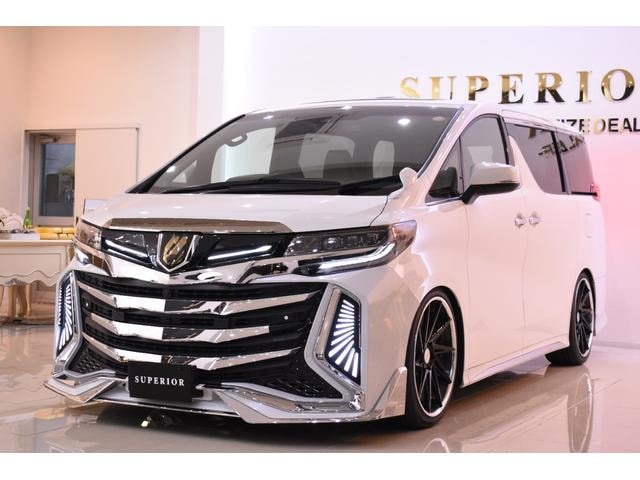 Миниатюра 33