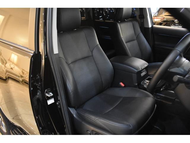 Миниатюра 20