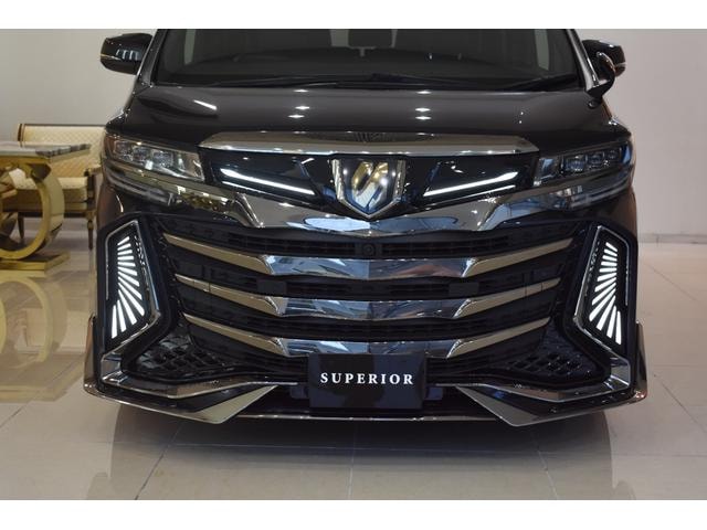 Миниатюра 33