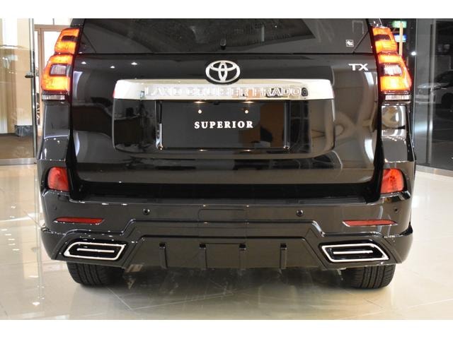 Миниатюра 48