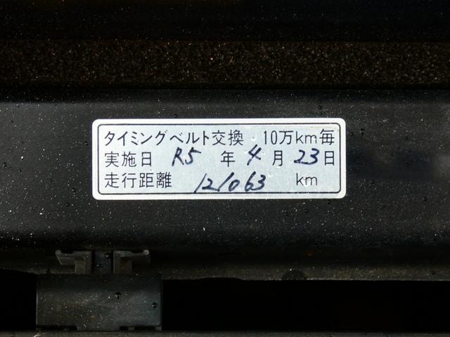 Миниатюра 19
