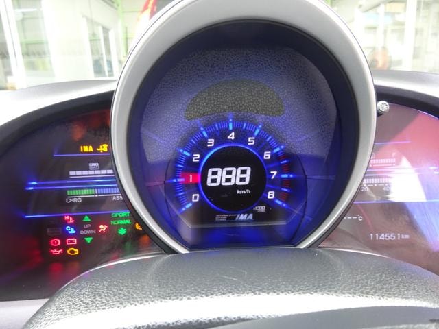 Миниатюра 54