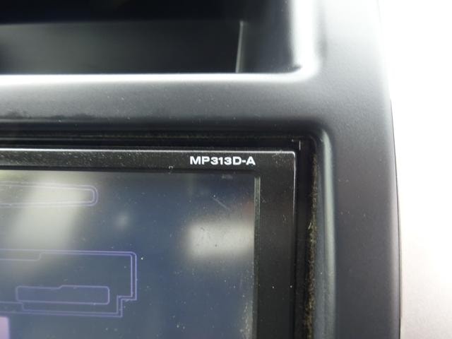 Миниатюра 47