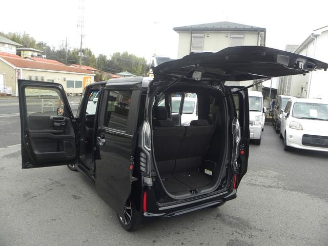 Миниатюра 29