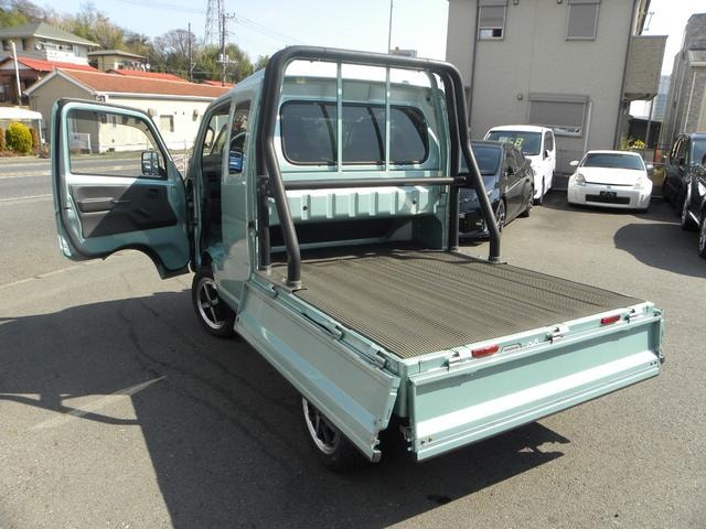 Миниатюра 32