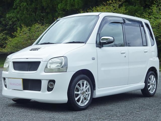 Миниатюра 17