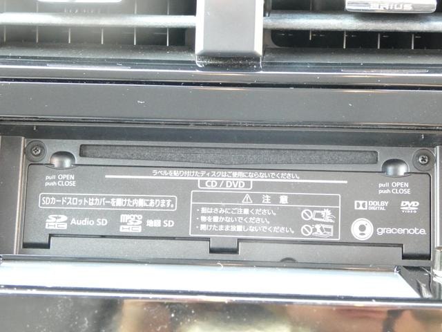 Миниатюра 72
