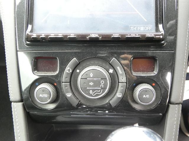 Миниатюра 70