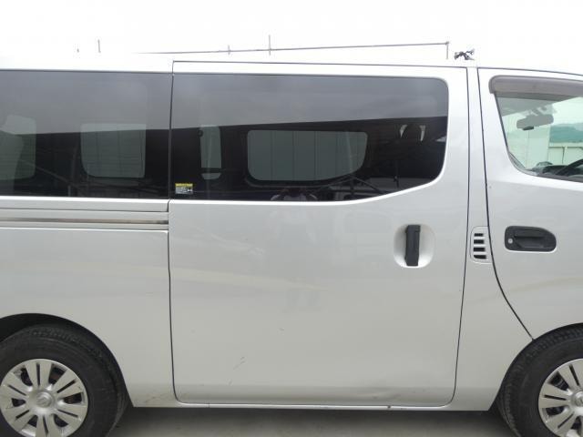 Миниатюра 18