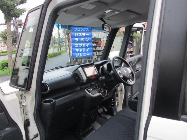 Миниатюра 17