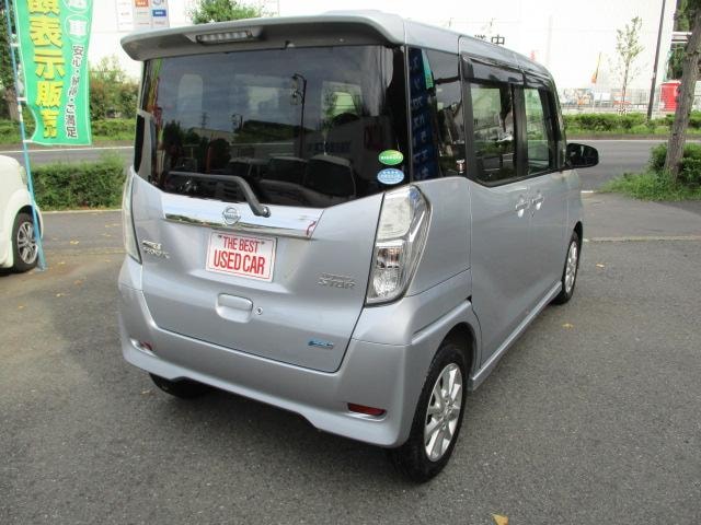 Миниатюра 18