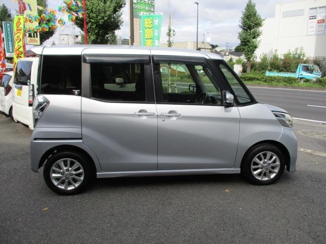 Миниатюра 19