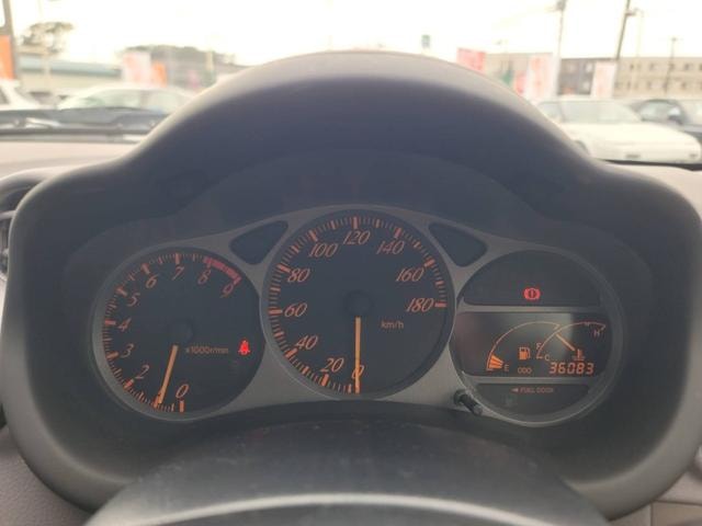 Миниатюра 13