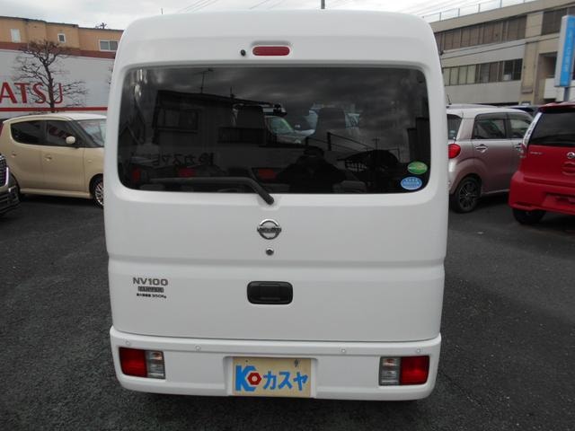 Миниатюра 8