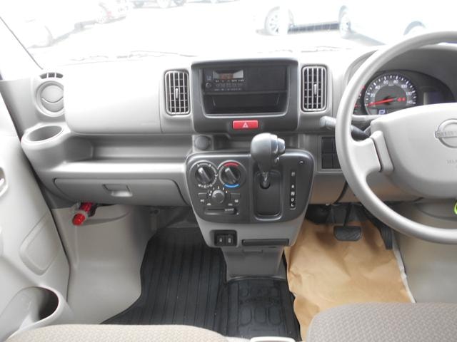 Миниатюра 17
