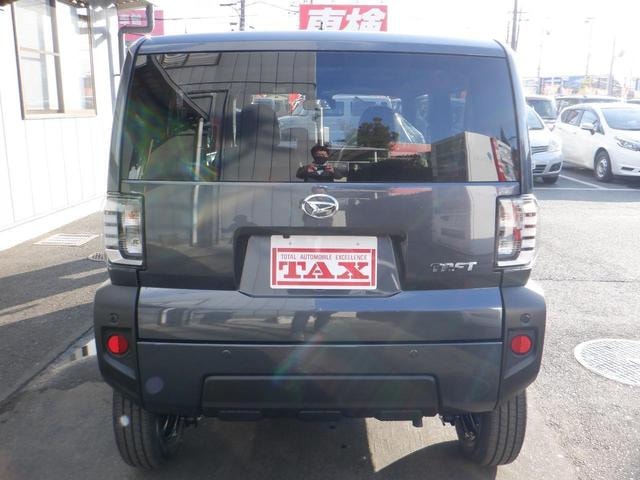 Миниатюра 12