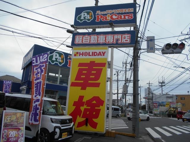 Миниатюра 44